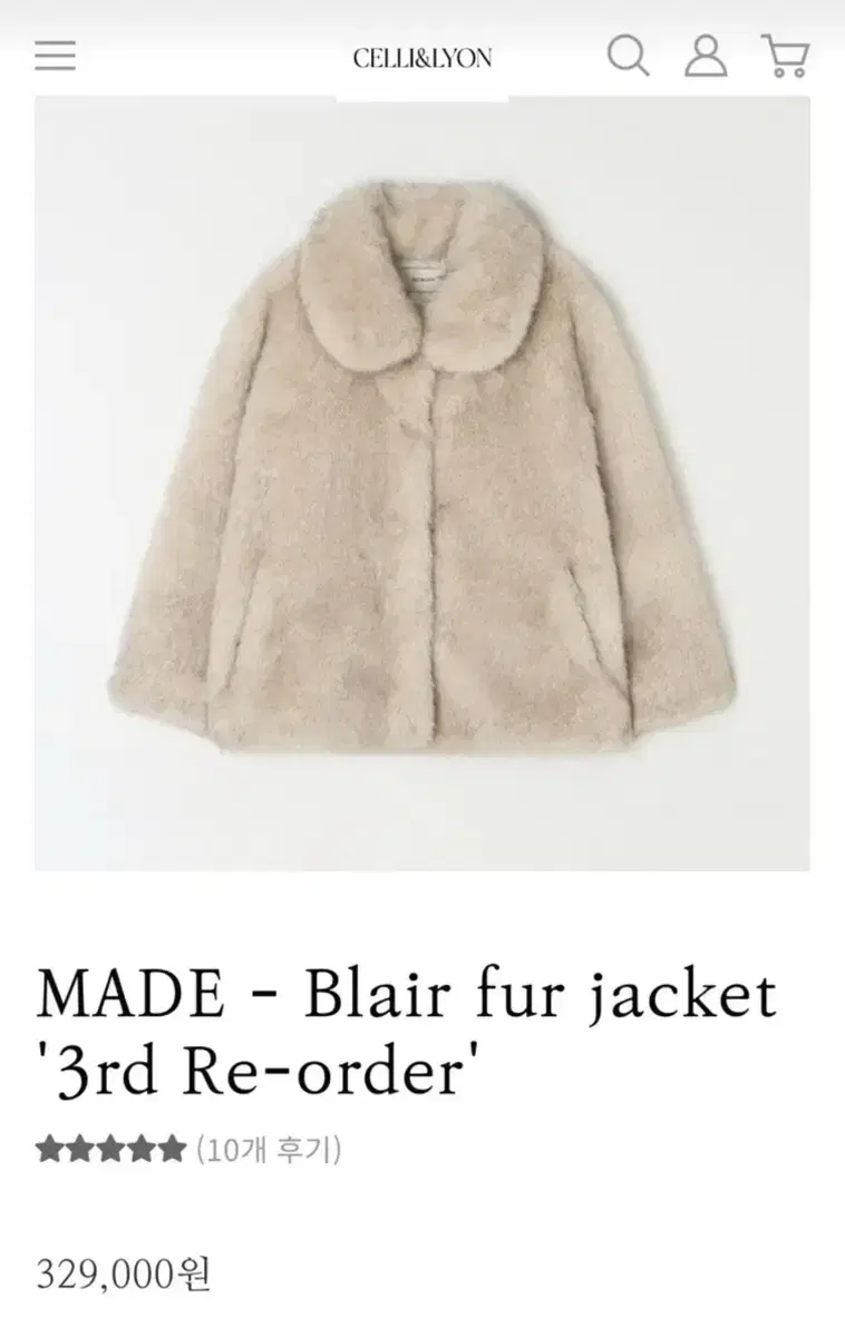 셀리앤리옹 Blair fur jacket (섹시퍼자켓)